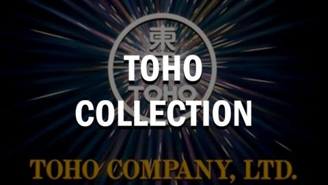 Toho Collection